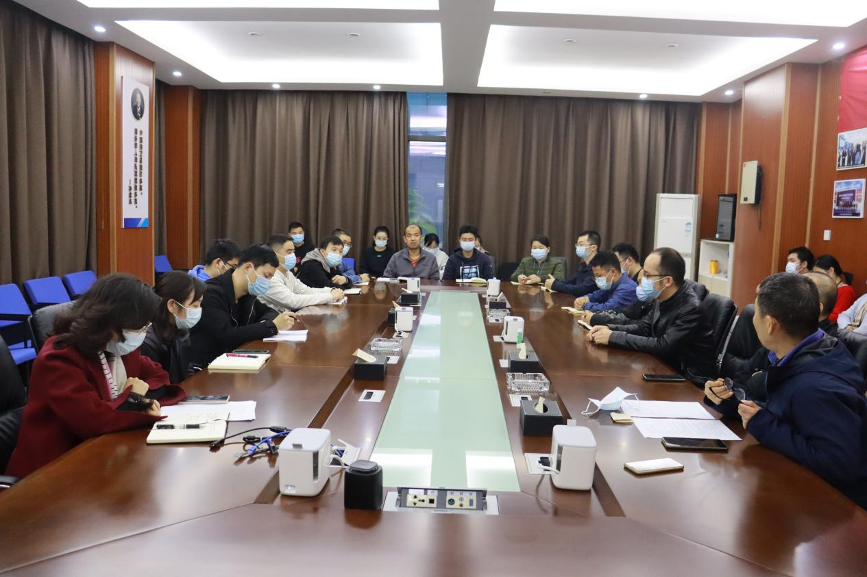 支部召开流动党员聚会