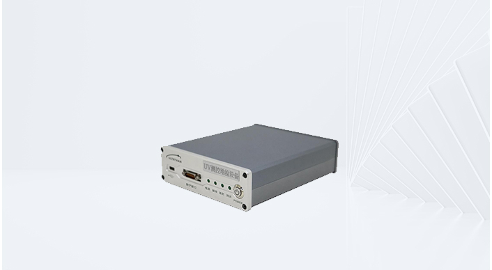 UV测控综合测试装备