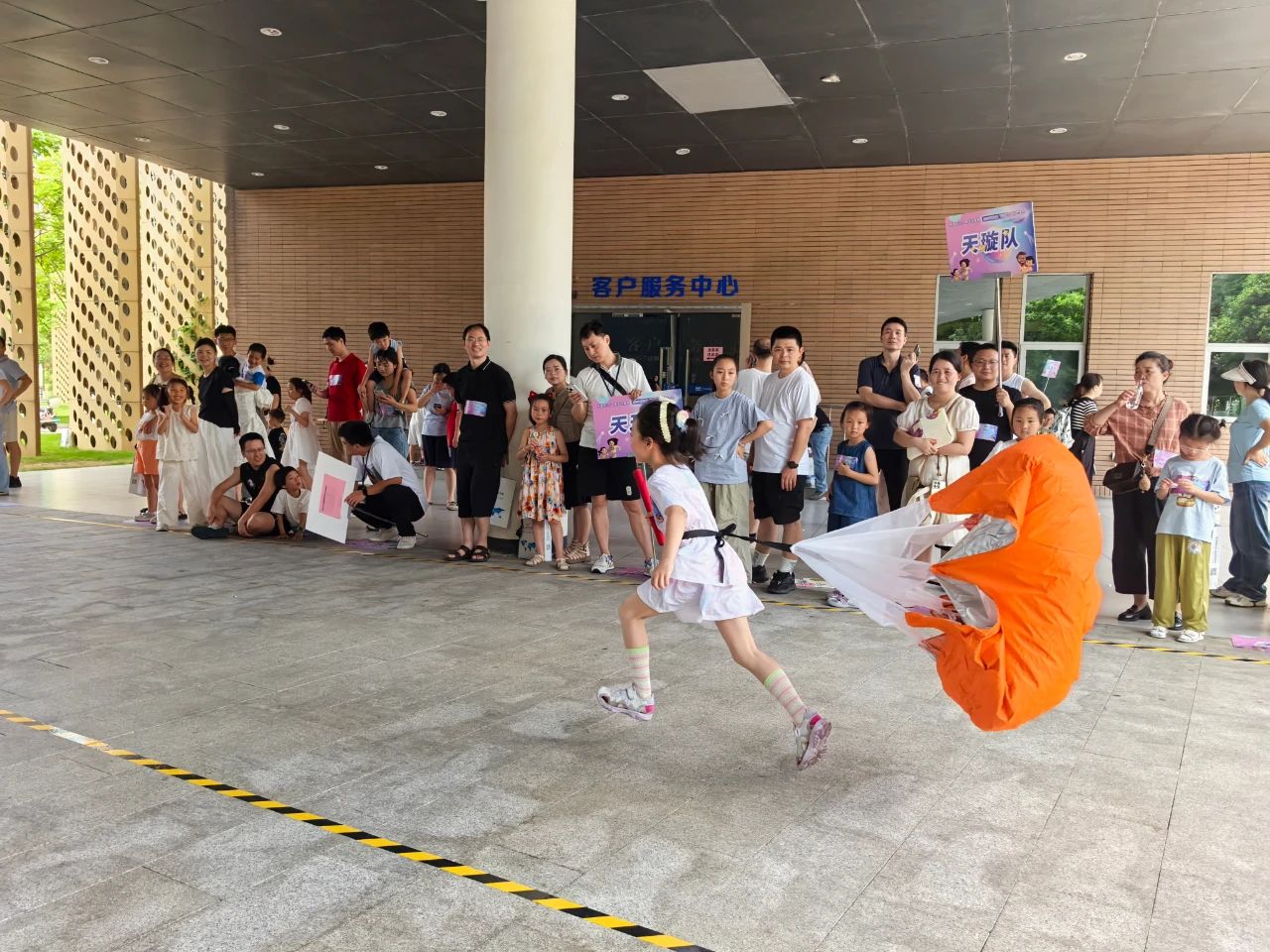 微信图片_20250609090914