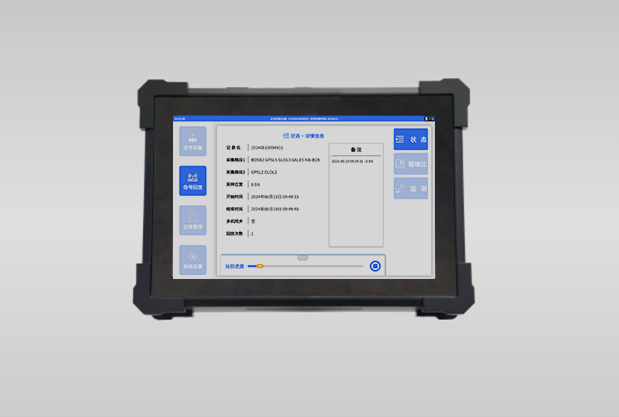 便携式卫星导航信号收罗回放仪