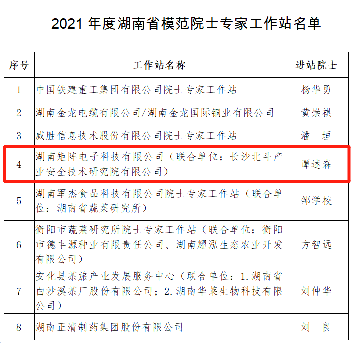 1648002516(1).png