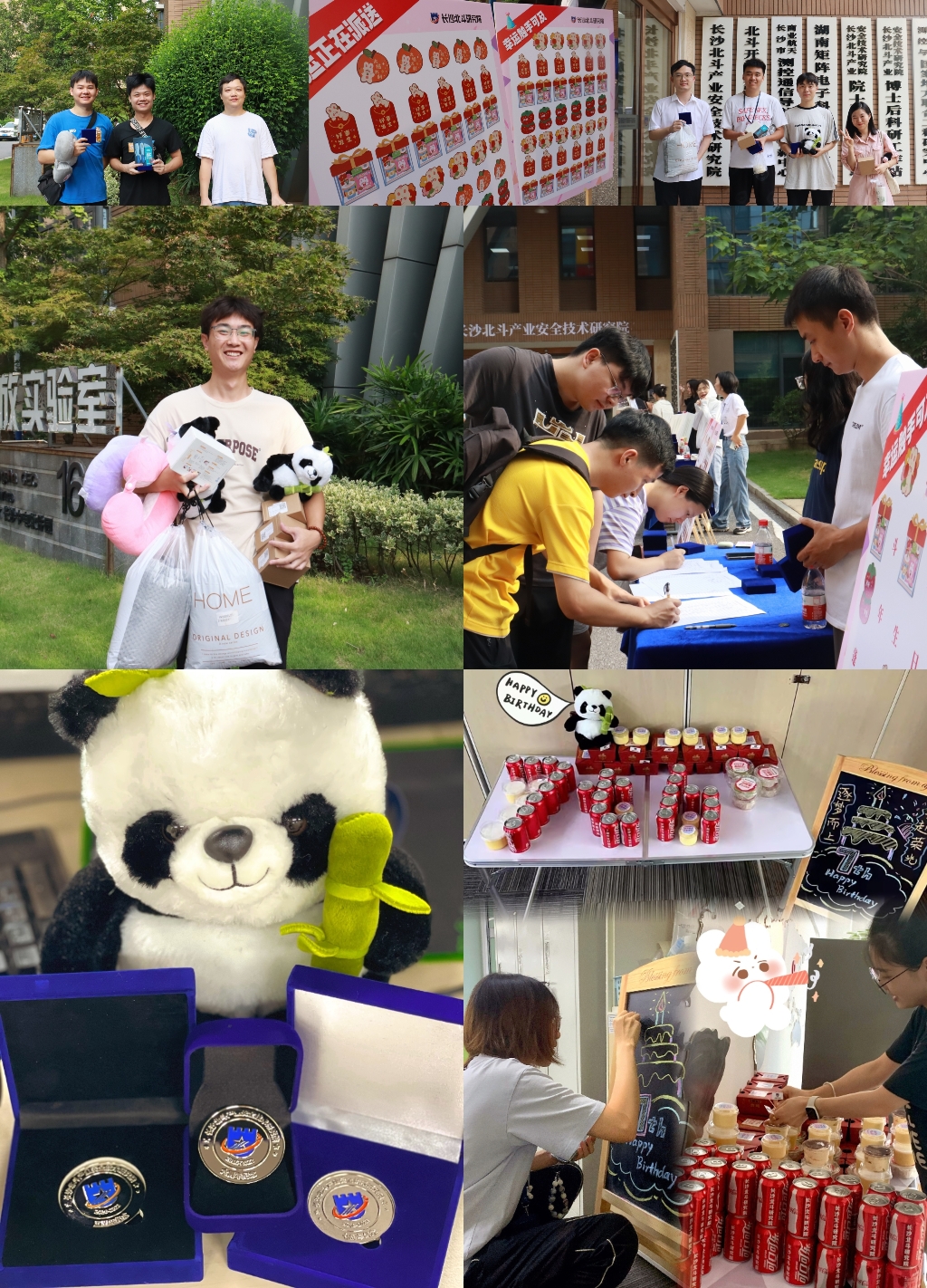 jbo竞博·电竞(中国游)官方网站