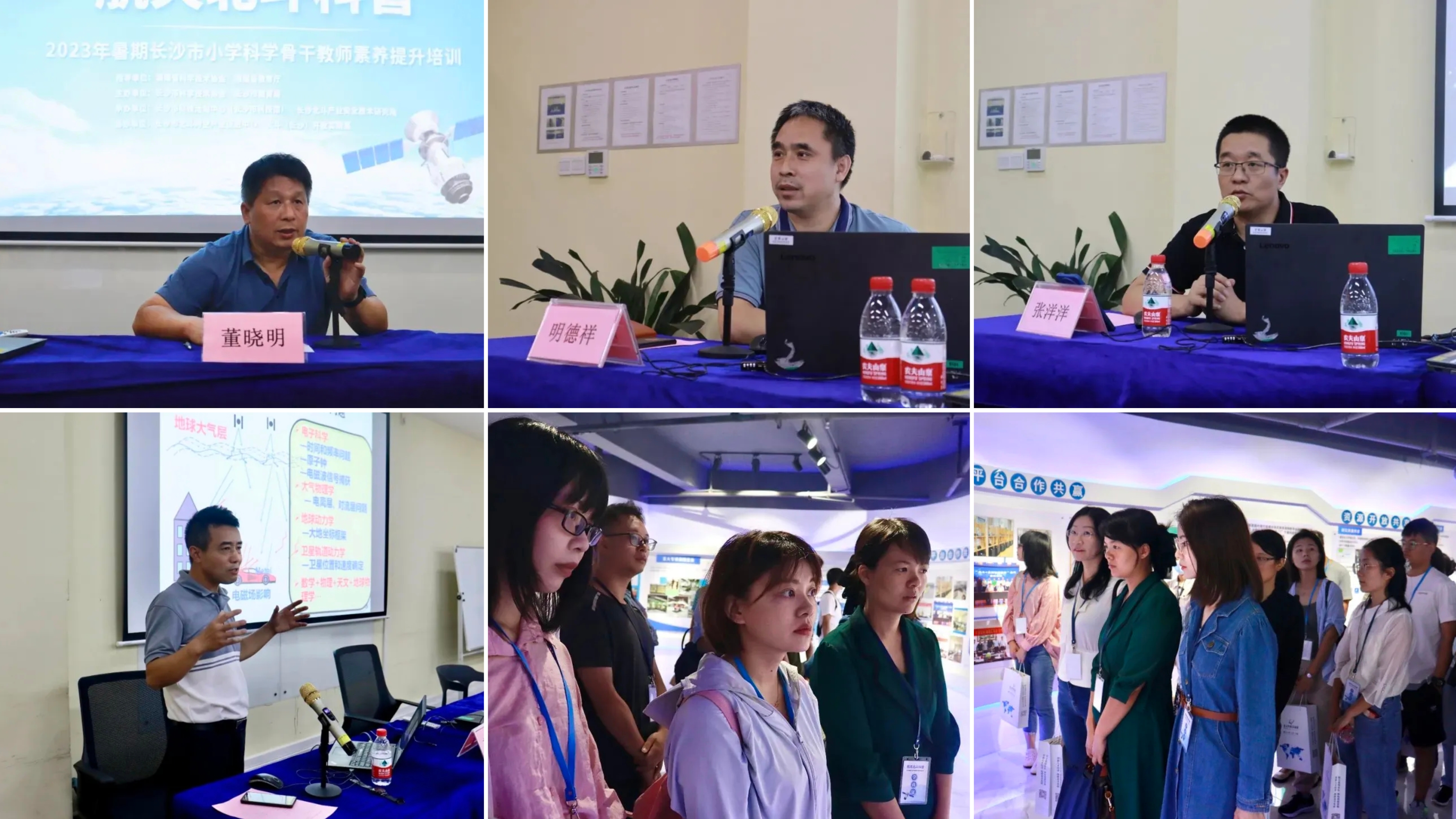 jbo竞博·电竞(中国游)官方网站